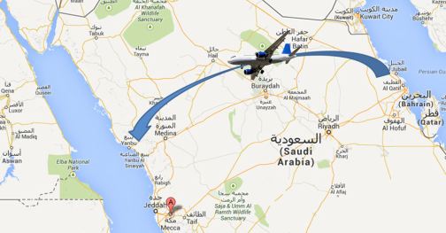 Flug - einmal quer durch Saudi Arabien